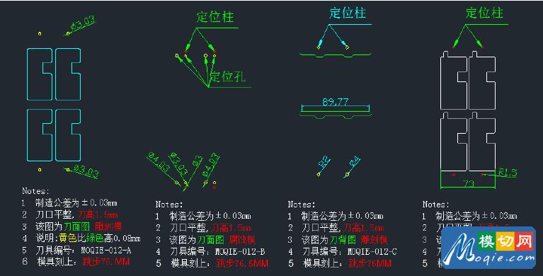 QQ截圖20150729154849_副本.png