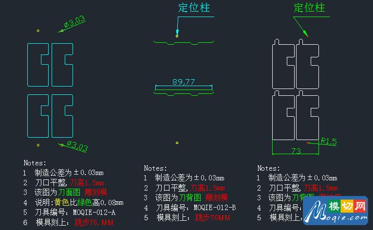QQ圖片20150729150011.png