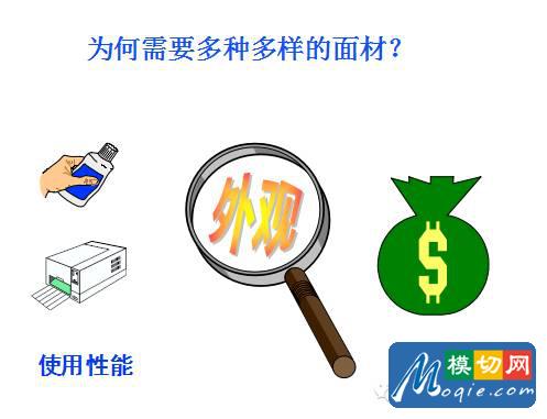 不干膠標簽基礎知識（上）