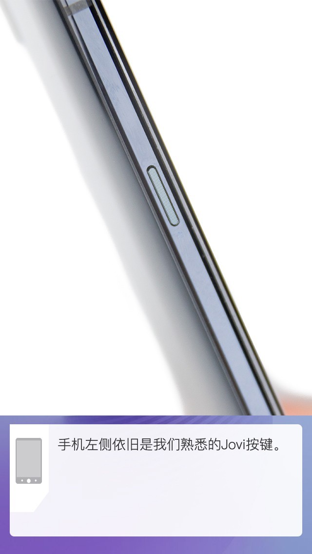拆解iQOO Pro 5G版手機：愛模切愛拆機