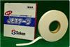 綜研 J-7710，SOKEN J-7710