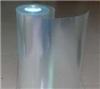 三櫻化研 PAC-3-50THK
