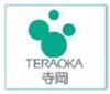 寺崗 773，TERAOKA 773