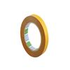 日東 535A，NITTO 535A