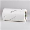 日東 LASERGUARD 3100H3 LIGHT