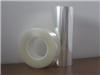 綜研 SPF-1628MS，SOKEN SPF-1628MS