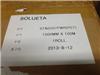 韓國SOLUETA  STN2037PWR導電膠帶