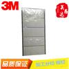 模切沖型導(dǎo)熱膠帶3M8810 3m8815 雙面膠