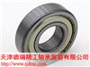 NSK不銹鋼軸承SS6816ZZ現貨批發
