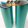 柯圖泰F150 PET磨砂 磨砂PET 細砂PET