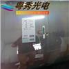 東洋紡A4360印刷PET/A4360預(yù)涂膜