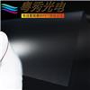 日本KIMOTO N60 高霧度硬化PET膜