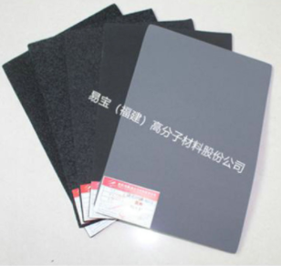 廠家源頭EPDM、CR、SBR、硅膠泡棉材料