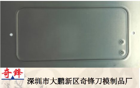 腐蝕模，蝕刻刀模，平扎刀，反射片刀模
