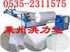 珍珠棉發(fā)泡機 EPE發(fā)泡布生產(chǎn)線