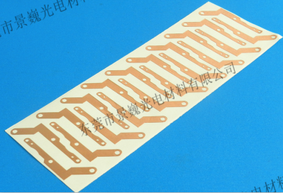 3M導(dǎo)電銅箔