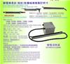 薄膜材料帶靜電怎么辦，除靜電設備，臺灣除靜電設備