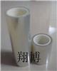 PET保護(hù)膜（單層）