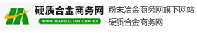 模切網(wǎng)